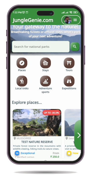 JungleGenie app screenshot